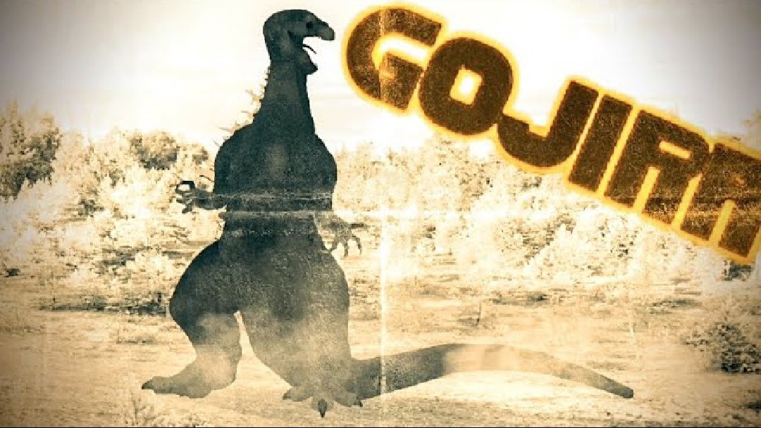 Годзира: облоко