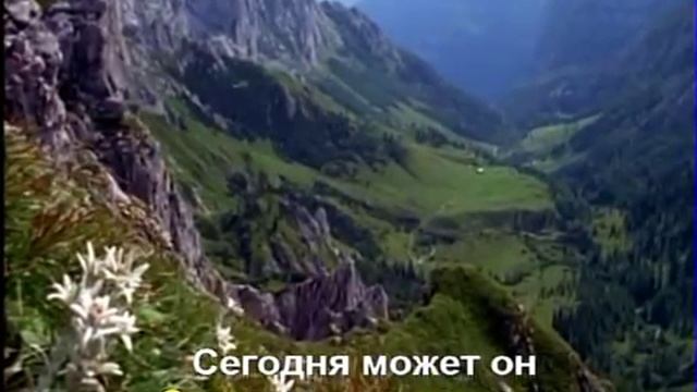 “Старый крест“ (с голосом)