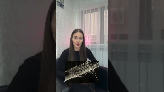 Восстановление волос