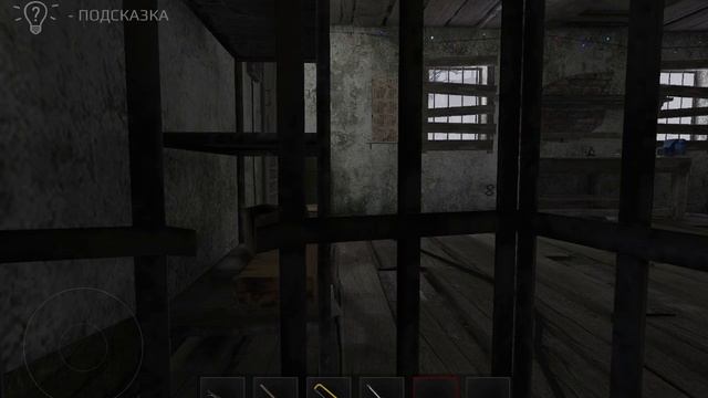 •ПРОХОДИМ МЕТЕЛЬ •АЛАН•