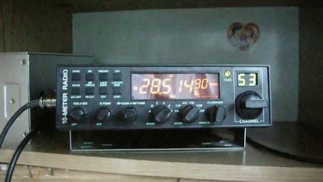 Десятка открылась 28 mHz