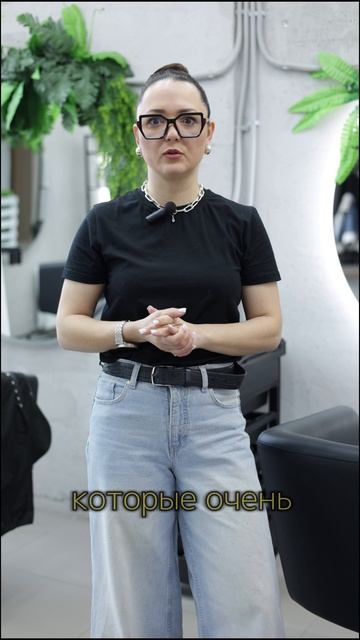 🔥Секрет твоих волос: как меланин и эумеланин создают твой уникальный цвет!🎨✨ Узнай, что скрывается