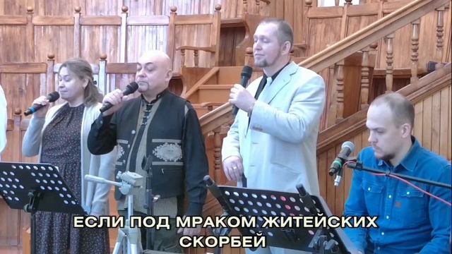 Слушайте повесть любви в простоте