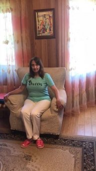 Это кресло. РКИ