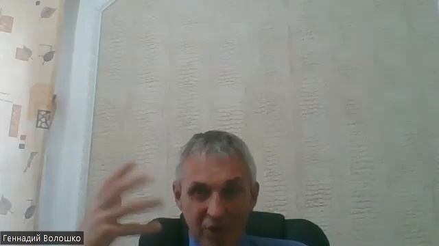 1.Г. Волошко. Видя Невидимого (Опыты с Богом)