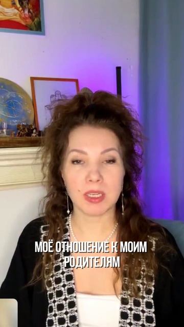 Тантра для меня 🤲🏻🩷