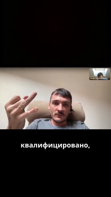 Как видеть эффективность каждого рабочего