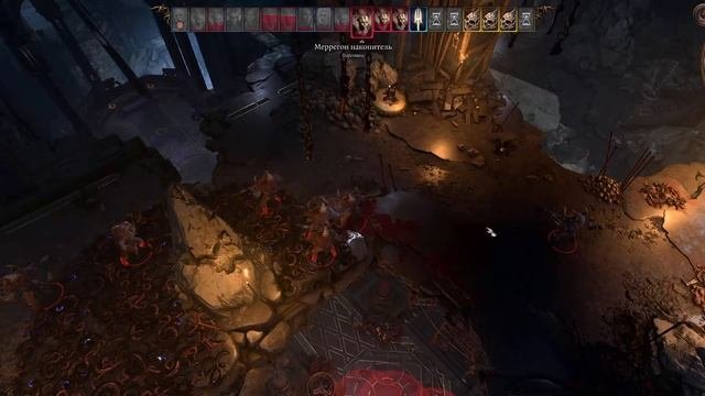 Baldur's Gate 3 Прохождение № 39