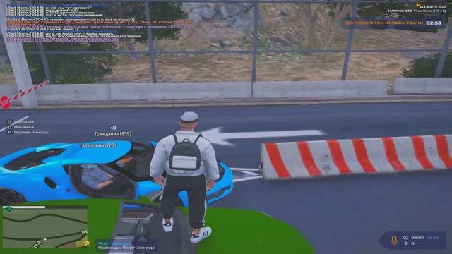 Grand Theft Auto V 2025.03.02 - 01.00.26.10.DVR - Trim