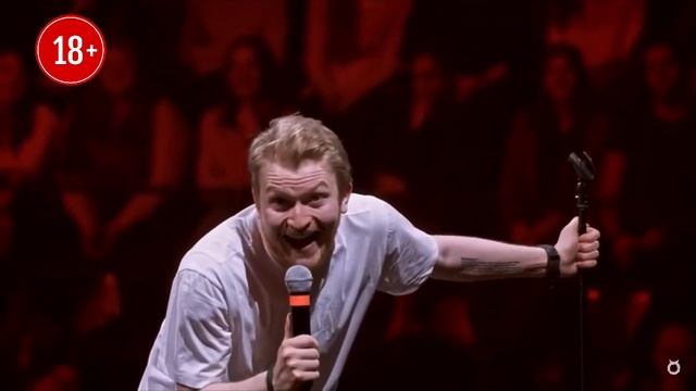 Поперечный. Про Кузю из "Универа"