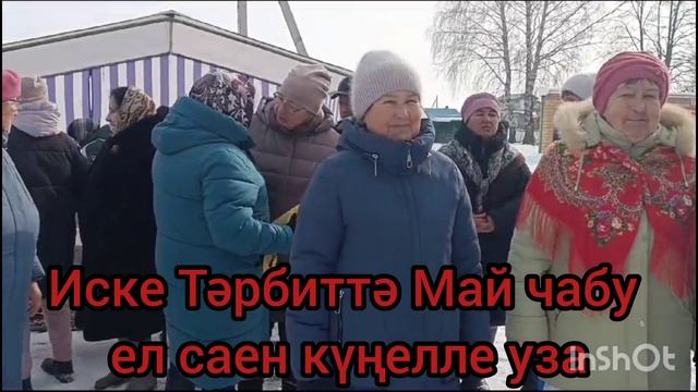 Иске Тәрбиттә Май чабу ел саен күңелле уза