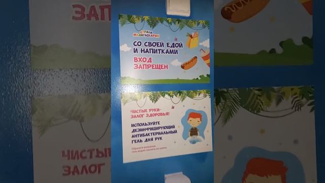 #моидети #моялюбовь #мояжизнь #фестивальроботов #детскаякомната #любимые #развлечение (1)