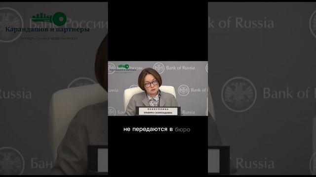 Застройщики копают себе могилу. Рассрочка при покупке квартир создает риски