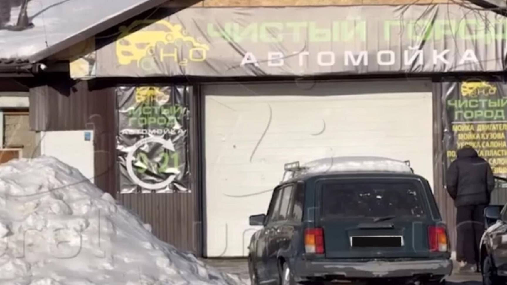 В деле об издевательствах над студентками на автомойке появился новый эпизод