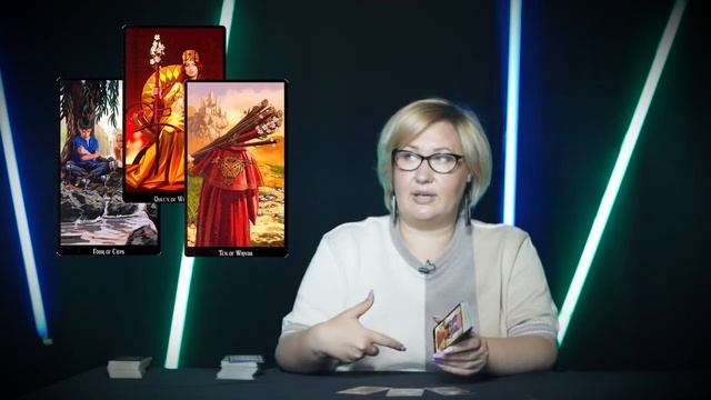 Таро-прогноз на август 2022 от Ольги Ирейкиной / Весы