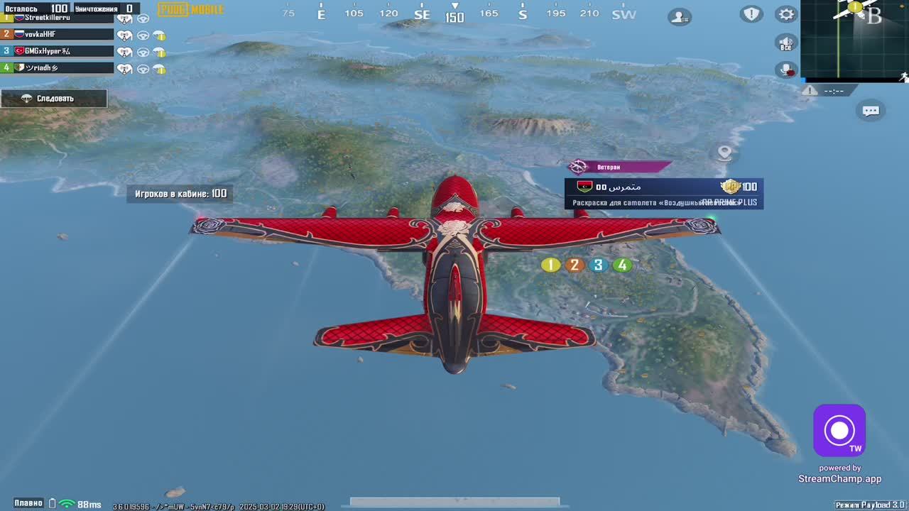 СТРИМ Pubg Mobile с друзьями