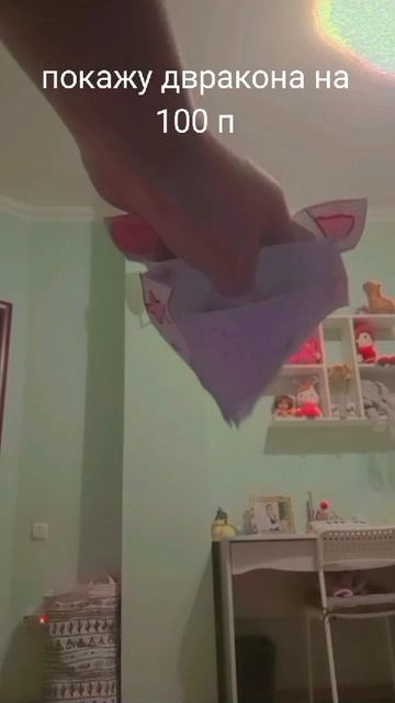 VID-20250216-WA0030.mp4