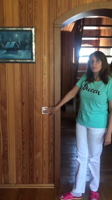 РКИ Это выключатель.