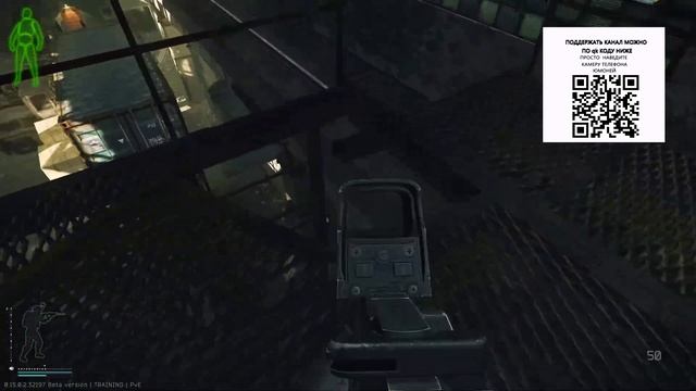 8. У СТЕН ЕСТЬ ГЛАЗА Escape From Tarkov