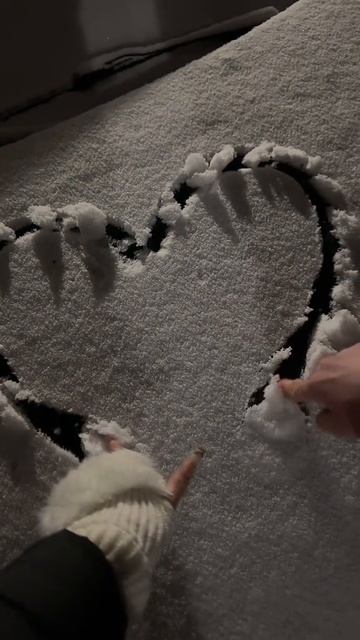 Я люблю тебя ❤️