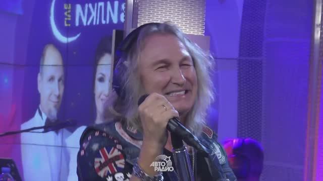 Александр Иванов и группа «Рондо» — Стрелой (Мурзилки LIVE, @AvtoradioMoscow , 2021)