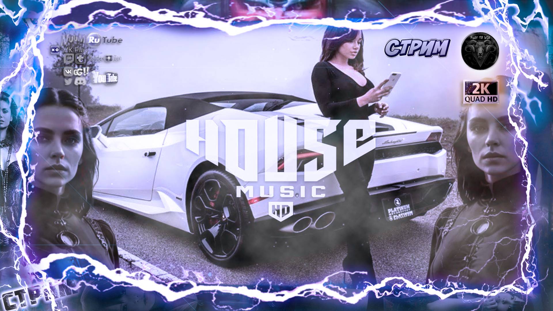 Timberlake - Bones ft. Juicy J (BLACKVETTE Gangster Remix) Deep House Remix