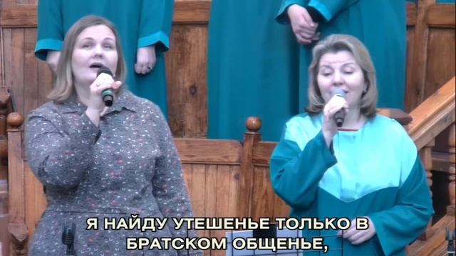Как к источнику лань.