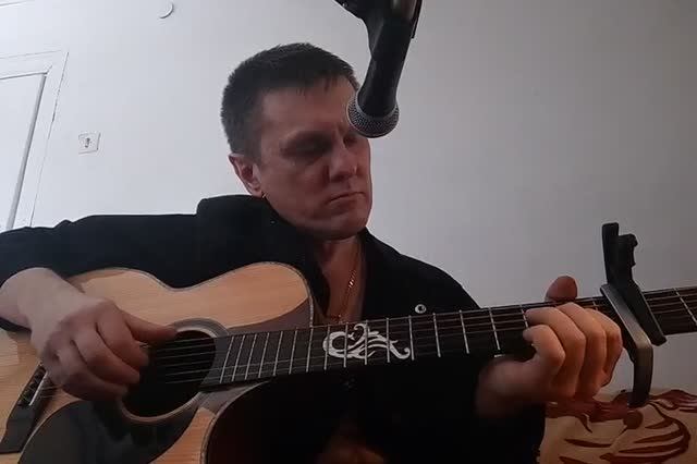 Не стреляй