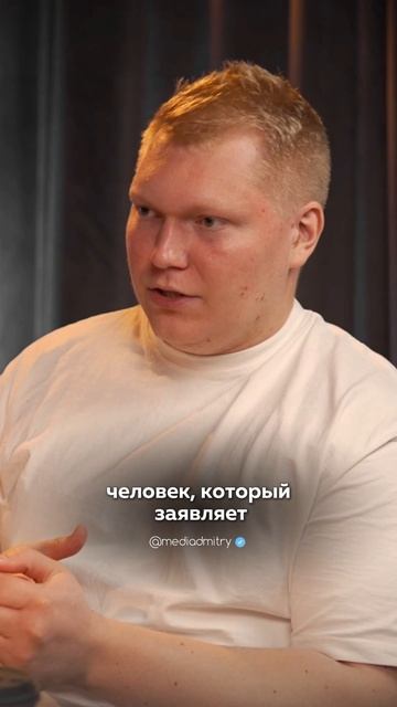 СМИ как официальные источники