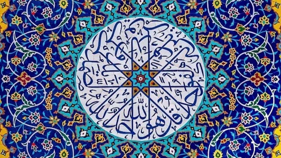 Ibodatim