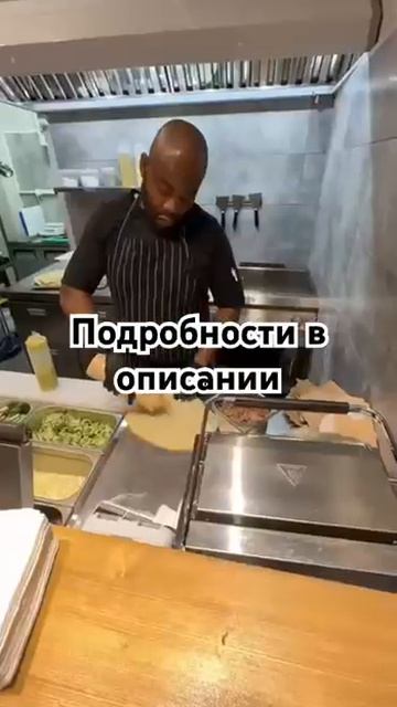 Открываю шаурмичную с нулья!!! #шаурма #шаурмарецепт #бизнес