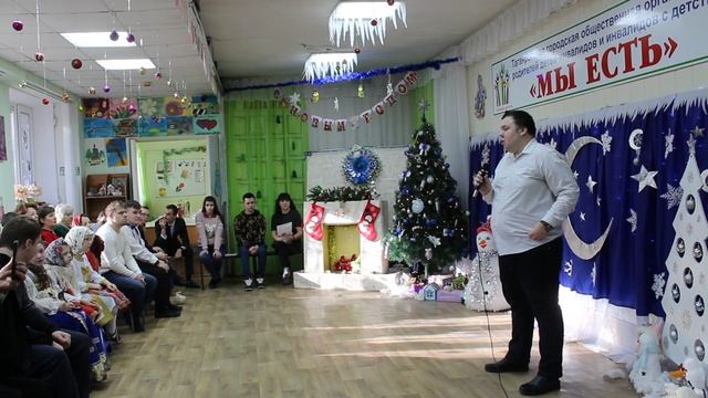 Рождество в "Мы есть".Песня в исполнении Емельянова Евгения.