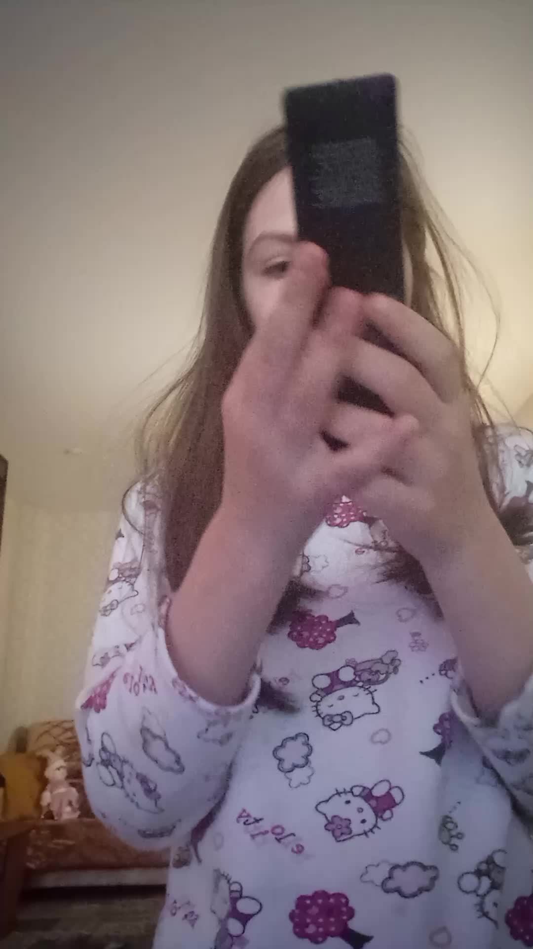 одна дома