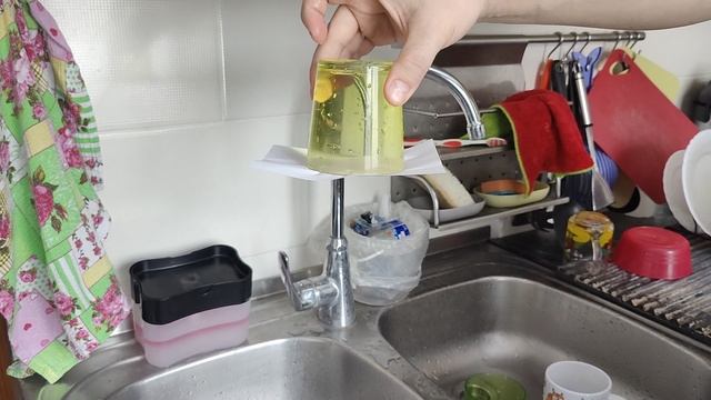 Эксперимент со стаканом