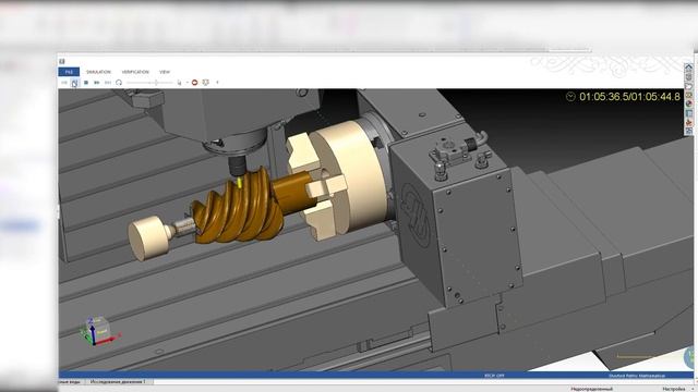 SolidCam+Haas +Screw+milling+turning