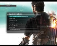 Прохождение Just Cause 2 (Часть 2)