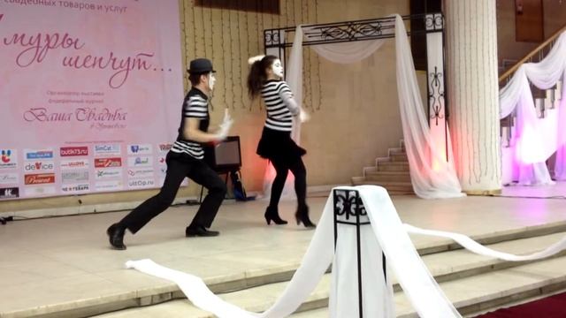 Mime