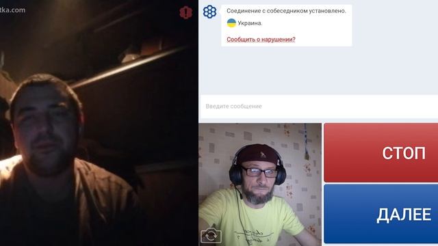 О охоте,  жизни.