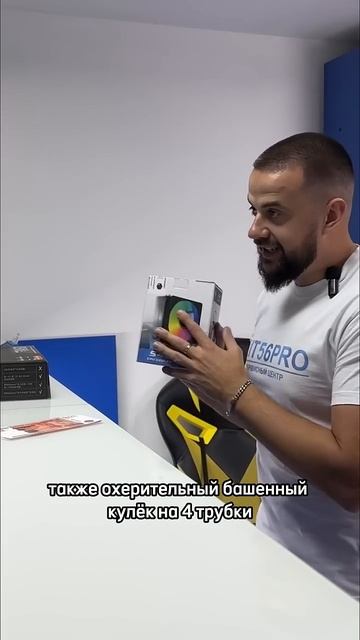 Лучший игровой ПК в бюджете 50к❗️