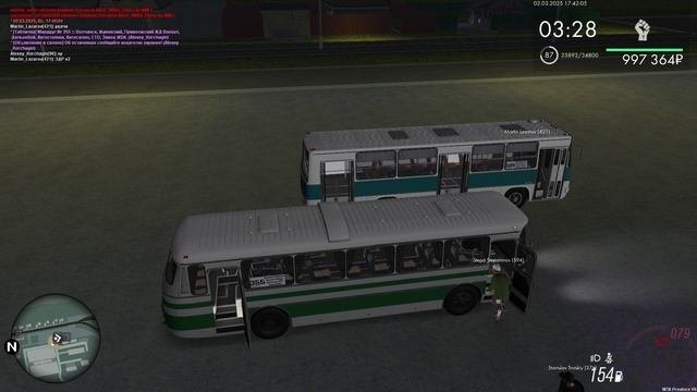 ДМ кар