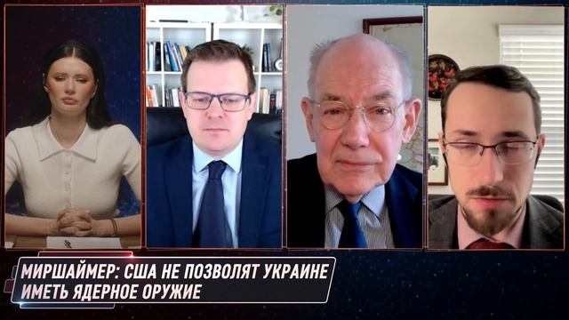 ПАНЧЕНКО. ВОЙНА и МИР. ПЕРЕЗАГРУЗКА