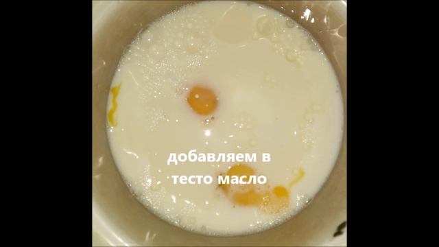 Тесто для блинов (всегда удачное)