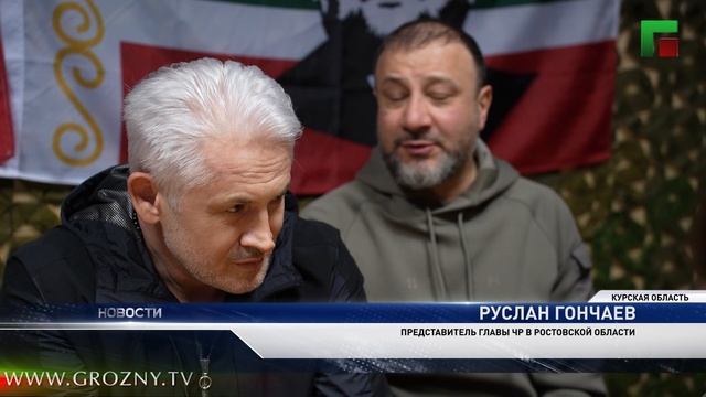 Полный выпуск новостей от 01.03.2025