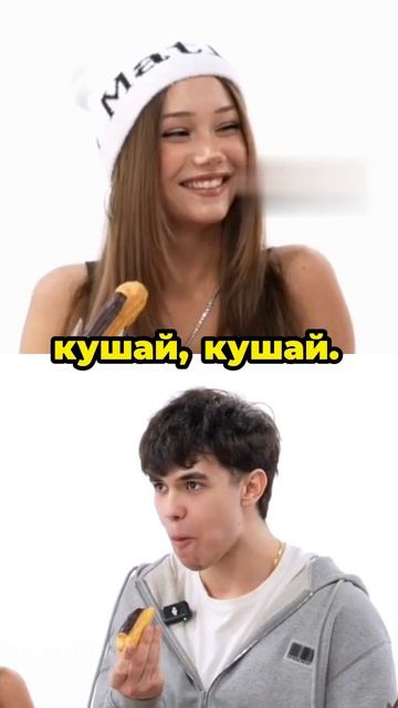 TeamVibe