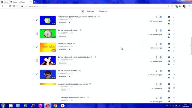 включение монетизации видео на канале в пару кликов мыши