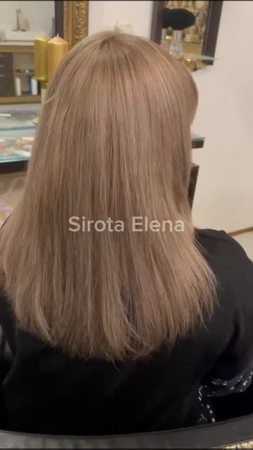 Поменяли образ при помощи сложного окрашивания