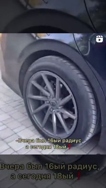 ответочка прилетела