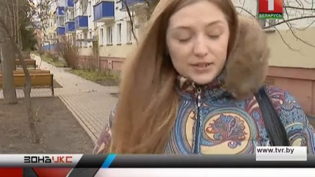Красота - страшная сила в руках мошенников. Зона Х