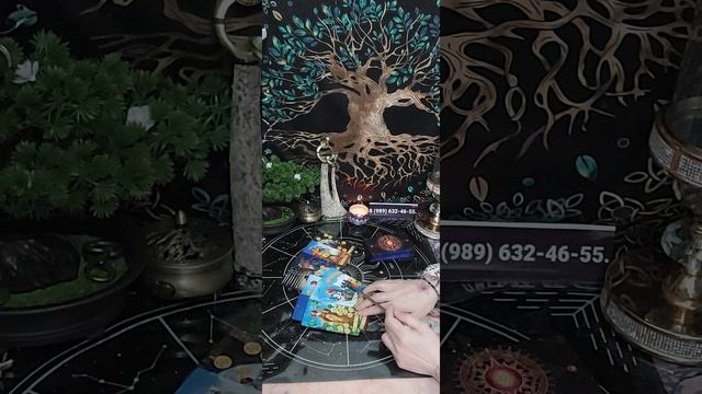 Таро-расклад