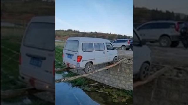 Рисковый китаец 😄